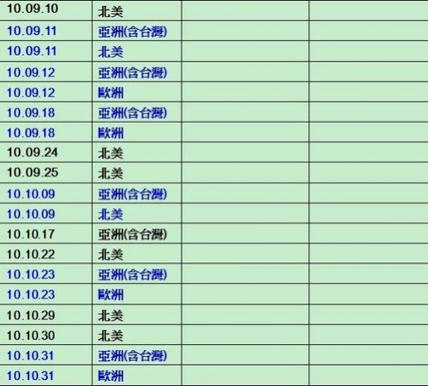 Unlimited Free Image and File Hosting at MediaFire