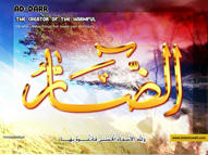 Unlimited Free Image and File Hosting at MediaFire