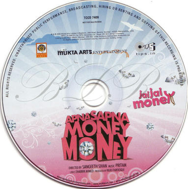 Apna Sapna Money Money Hindi mp3 Mediafire Links Free Download
