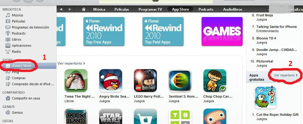itunes itunes