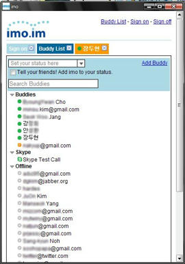 Unlimited Free Image and File Hosting at MediaFire