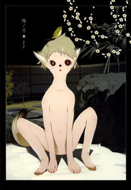 Unlimited Free Image and File Hosting at MediaFire