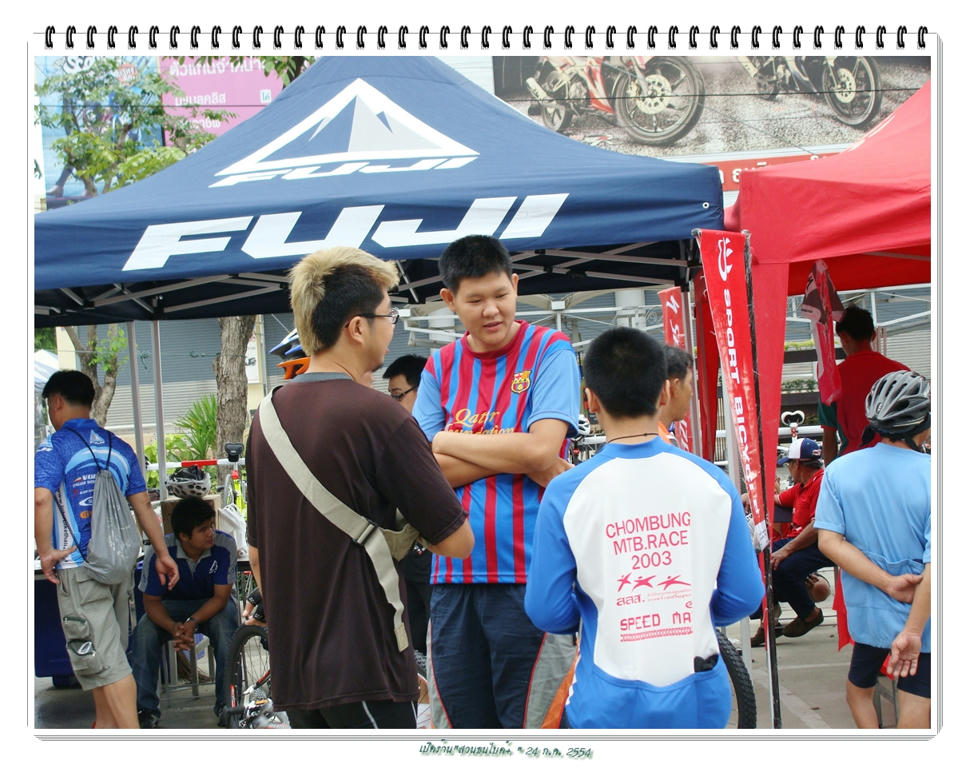 รูปภาพ