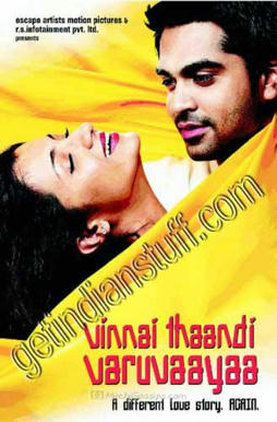 Viinnai Thandi Varuvaya