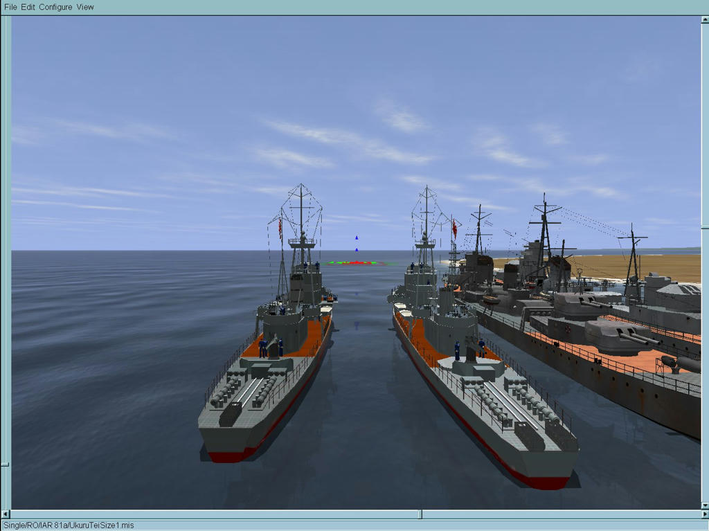 海防艦 かく戦えり