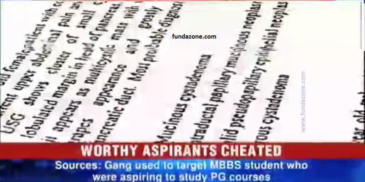 AIPGMEE MD/MS exam 2012 leaked photos Questions and answers of AIPG leaked - cheating in AIIMS MD MS exam