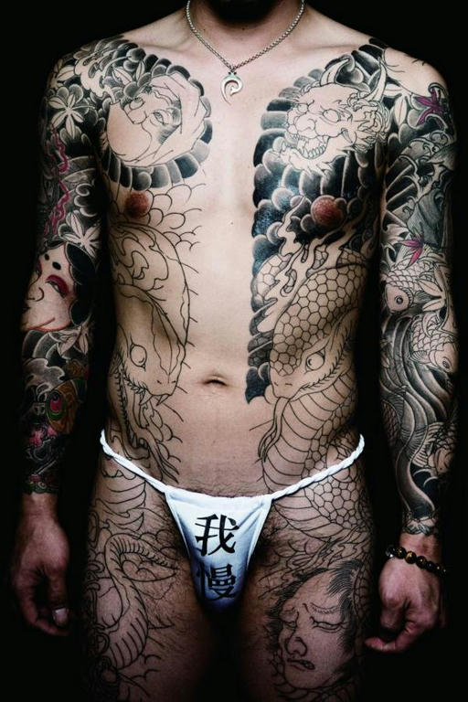 Tatuajes y Mafia: Los Yakuza Tatuajes y Mafia: Los Yakuza