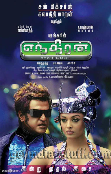 ENDHIRAN(2010) TAMIL MP3 MEDIAFIRE LINKS ENDHIRAN(2010) TAMIL MP3 MEDIAFIRE LINKS