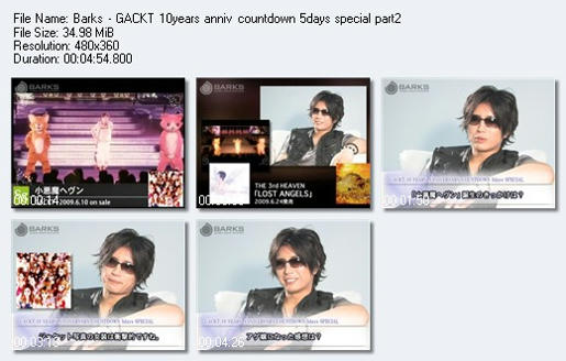 Unlimited Free Image and File Hosting at MediaFire