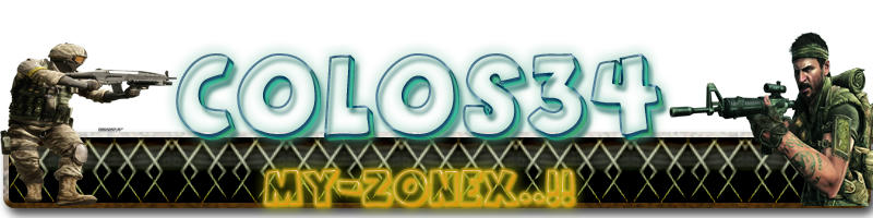 dia del niño en mexico dia del nino en mexico. dia del niño en mexico