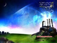 Unlimited Free Image and File Hosting at MediaFire