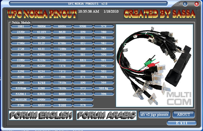 cfffcac0da2584d9e36047743b41aed56g