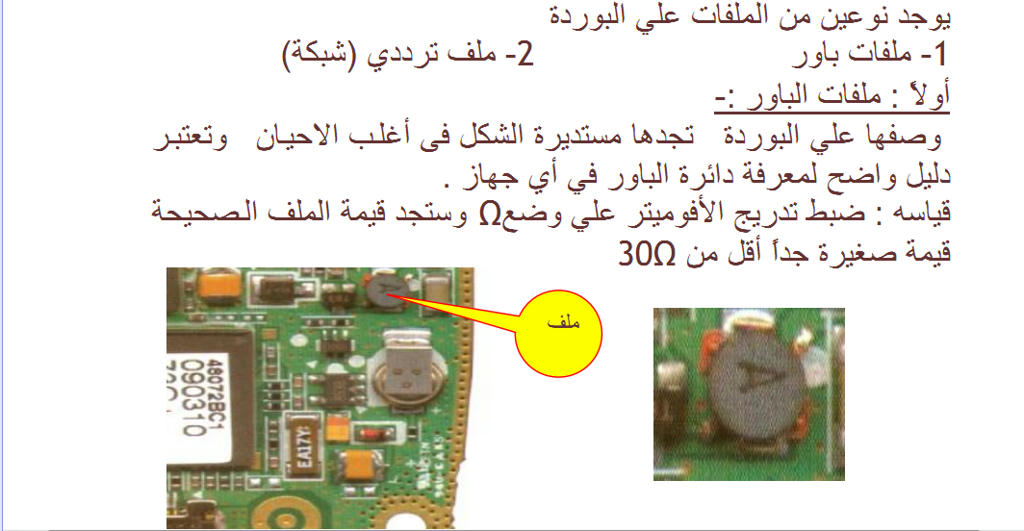 d03507ff96694942956d7af36056a1acd9a876f83b8de8f2024ee023a65595526g d03507ff96694942956d7af36056a1acd9a876f83b8de8f2024ee023a65595526g