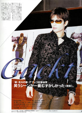 Unlimited Free Image and File Hosting at MediaFire