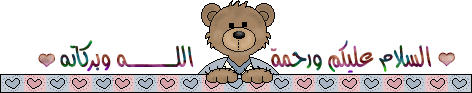 Posted Image