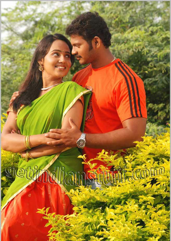 AARVAM