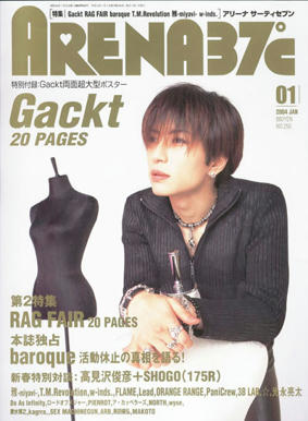 Unlimited Free Image and File Hosting at MediaFire