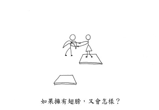 Unlimited Free Image and File Hosting at MediaFire