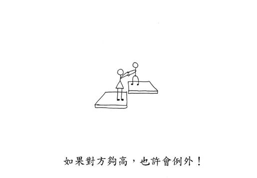 Unlimited Free Image and File Hosting at MediaFire