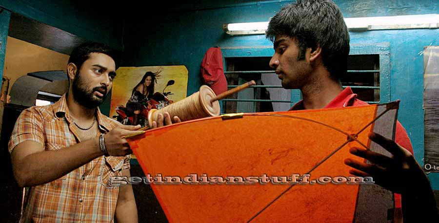 BAANA KAATHADI BAANA KAATHADI