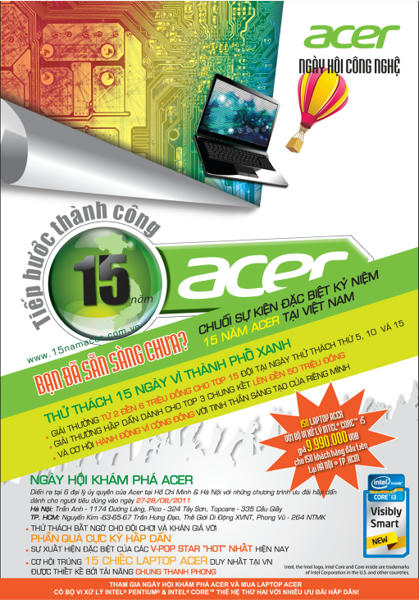 HP Compaq 6000 Pro All-In-One - 1