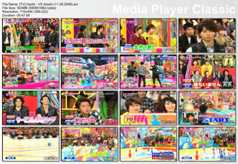 Unlimited Free Image and File Hosting at MediaFire