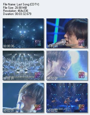 Unlimited Free Image and File Hosting at MediaFire