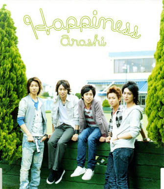 arashi happiness