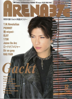 Unlimited Free Image and File Hosting at MediaFire