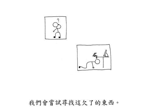 Unlimited Free Image and File Hosting at MediaFire