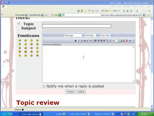 Unlimited Free Image and File Hosting at MediaFire