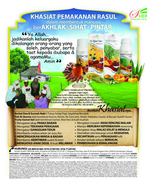 SHERB di Mingguan Wanita 13/7/08
