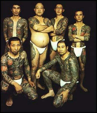 yakuza yakuza