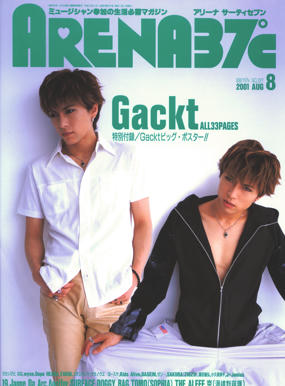 Unlimited Free Image and File Hosting at MediaFire