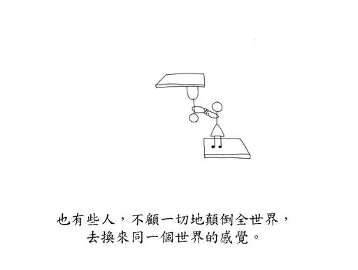 Unlimited Free Image and File Hosting at MediaFire