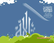 Unlimited Free Image and File Hosting at MediaFire