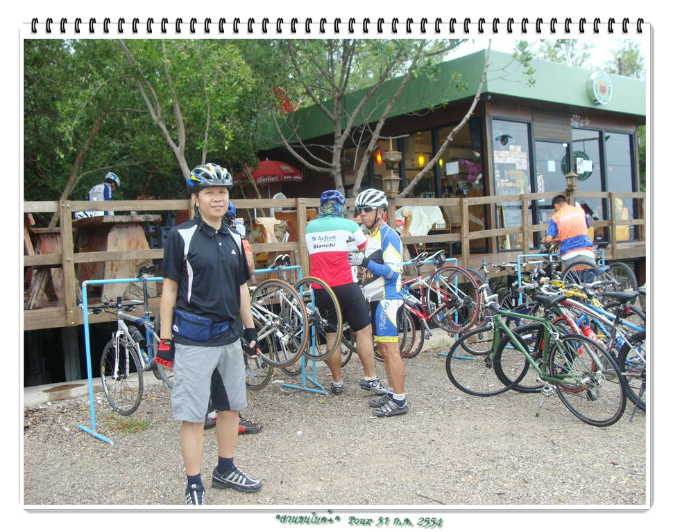 รูปภาพ