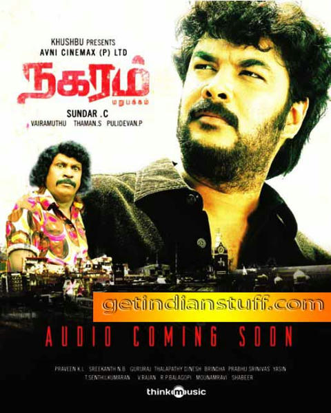 NAGARAM MARUPAKKAM(2010)Tamil New MP3 Songs Mediafire Links Free Download