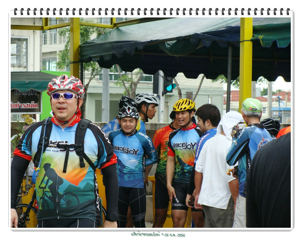 รูปภาพ