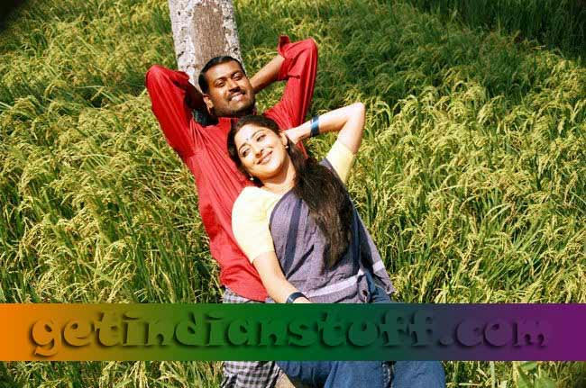 Thoovalkattu