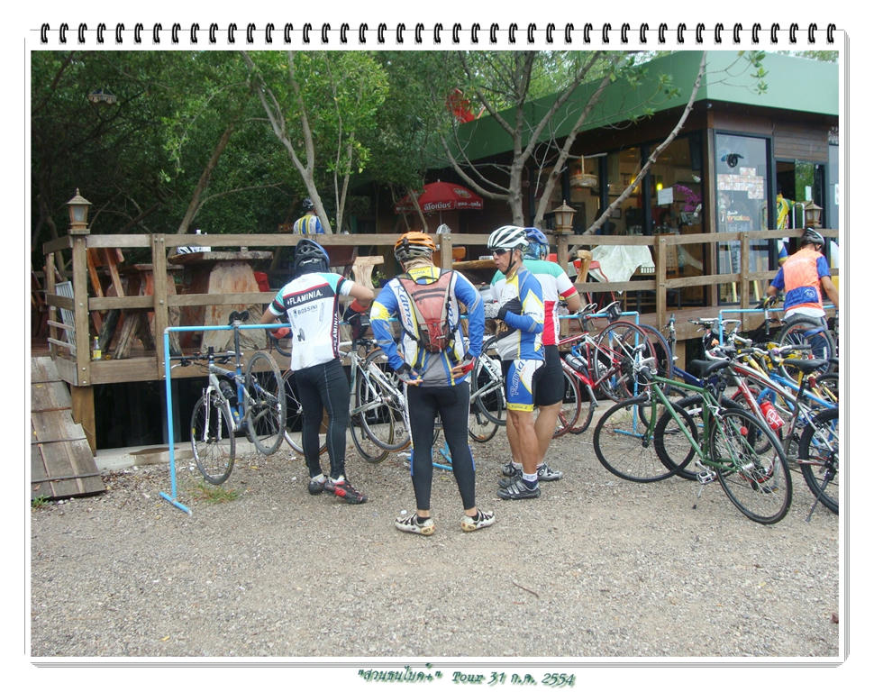 รูปภาพ