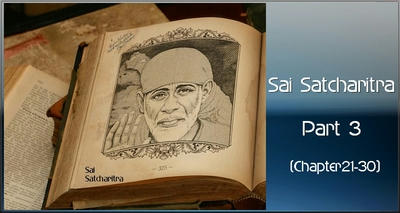 Sai Satcharitra Part#3