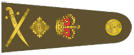 GENERAL GENERAL