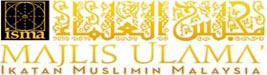 http://muis.ismaweb.net/