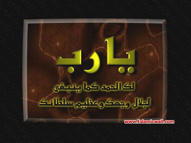 Unlimited Free Image and File Hosting at MediaFire