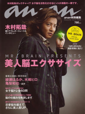 Unlimited Free Image and File Hosting at MediaFire