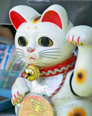 Maneki-neko el Gato de la Suerte japones