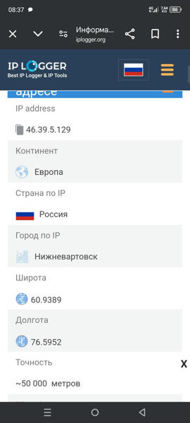 www.mediafire.com