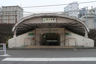 写真（代々木駅前その1）