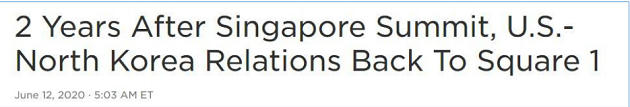 Trump Kim Jong Un Singapore Summit